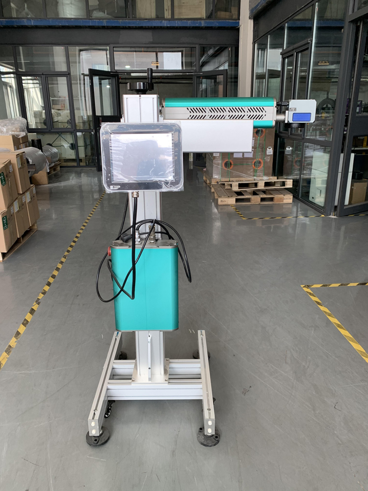co laser marking machine