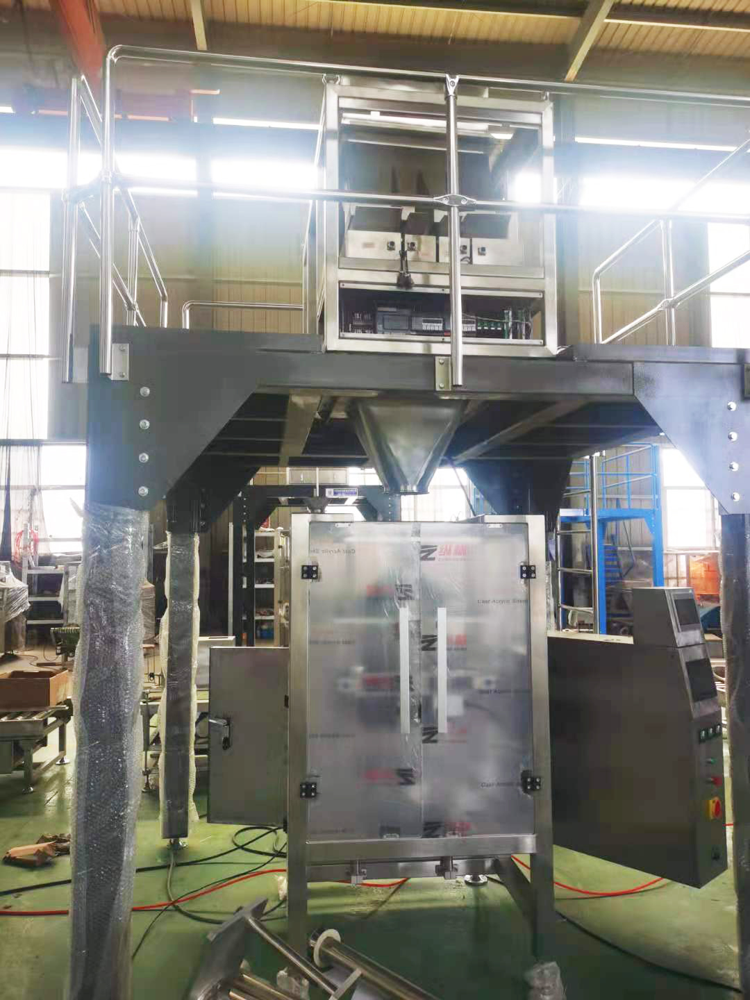 food packing machine