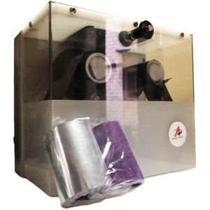 Larger print area dynamic variable QR code UCS107 tto printer