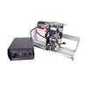 HP-241 ribbon coding machine