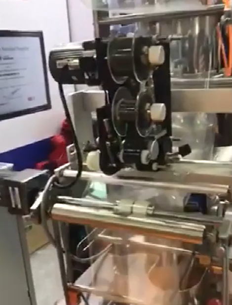 hp241 coding machine