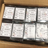 3M 7847 Laser Printing Label Paper