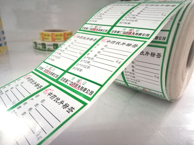 adhesive label
