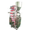 Automatic Granule Packaging Machine