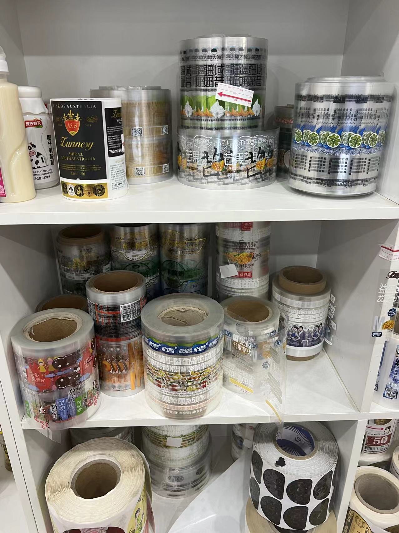 微信图片_20250227113835