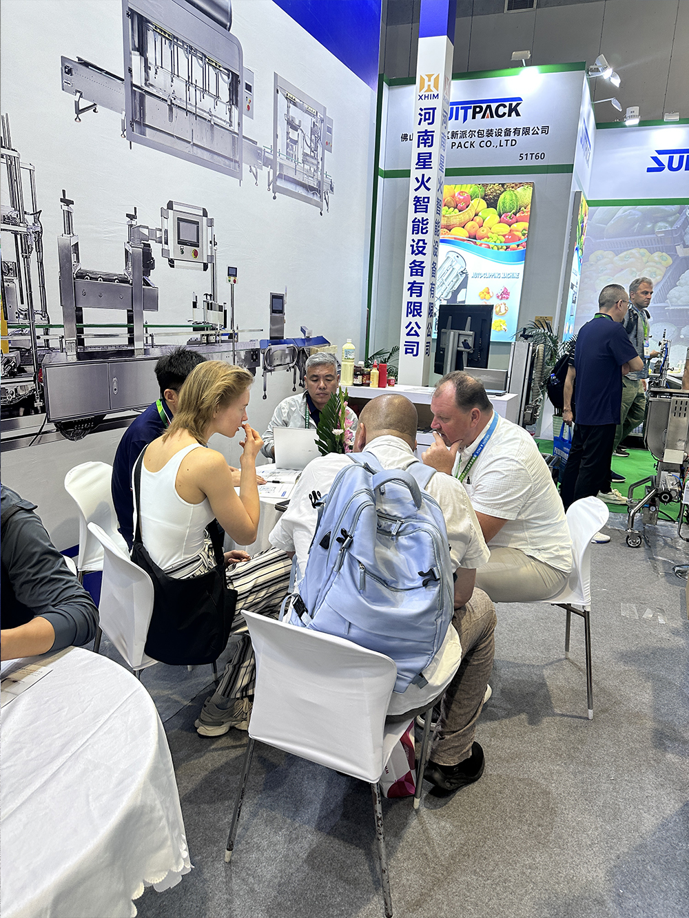 Shanghai International Food Processing and Packaging Machinery Exhibition 