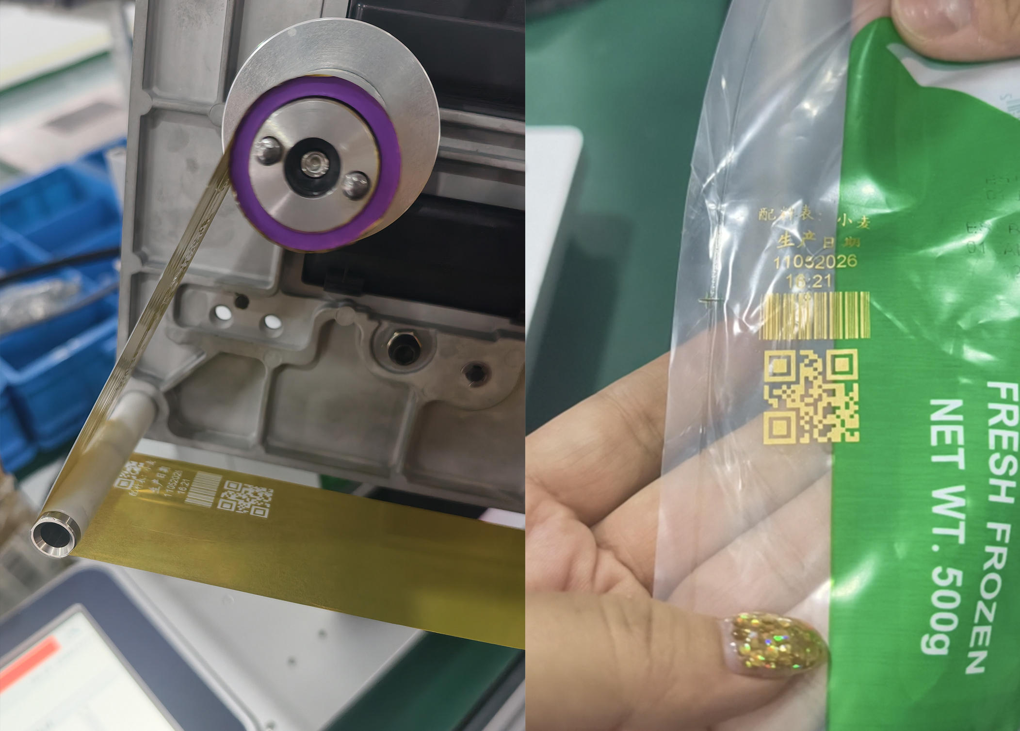 Golden Thermal Transfer Overprinter for High-Quality QR Code Printing