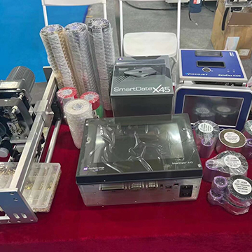 Products