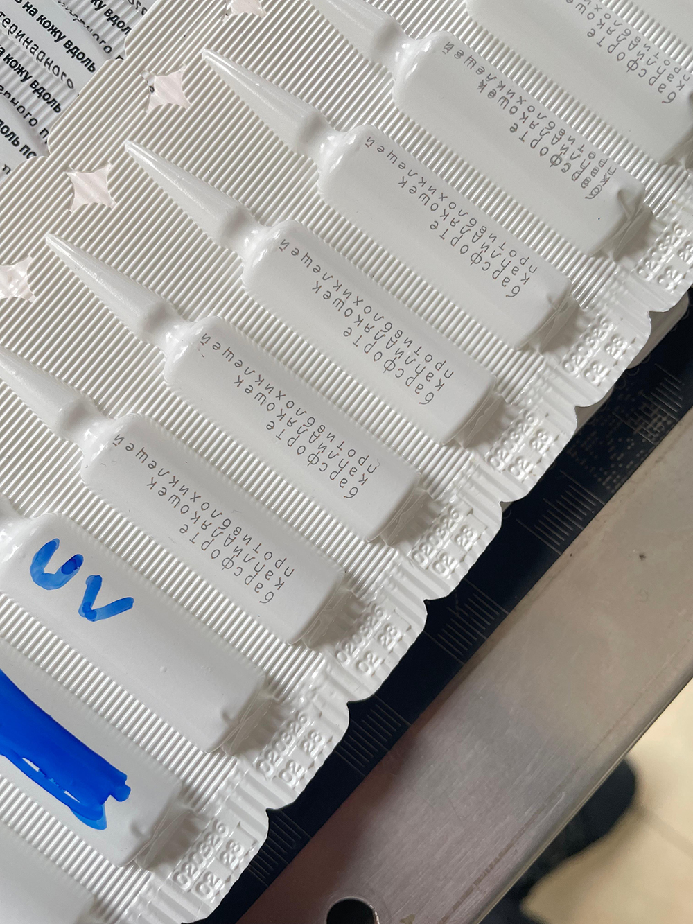 Laser marking on pharmaceutical ampoules by Henan Able Tech Co., LTD.jpg
